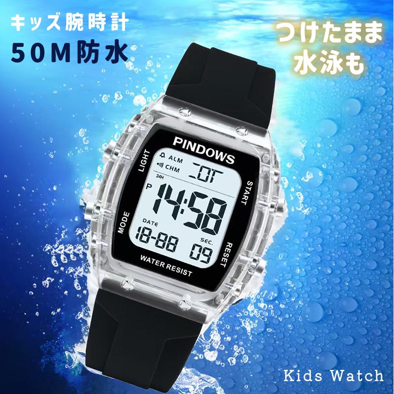 M*◢様 CASIO デジタル腕時計 アラーム クロノグラフ 50M防水 ビンテ