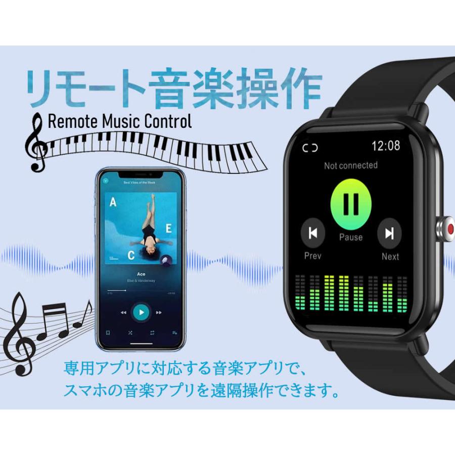 スマートウォッチ 体温測定 レディース メンズ 2022最新 技適認証 腕時計 着信通知 歩数計 睡眠監視 音楽制御 スマートブレスレット iPhone Android対応 :Q9pro:full house-601 - 通販 - Yahoo!ショッピング スマートウォッチ 体温測定 レディース メンズ 2022最新 技適認証 腕時計 着信通知 歩数計 睡眠監視 音楽制御 スマートブレスレット iPhone Android対応 :Q9pro:full house-601 - 通販 - Yahoo!ショッピング