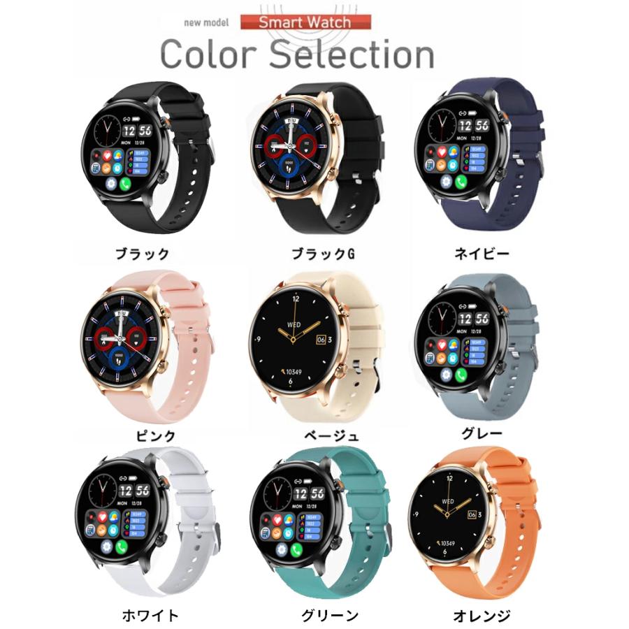 その他 Smart Watch Qw33-1-28-Inch-Smart-Watch-