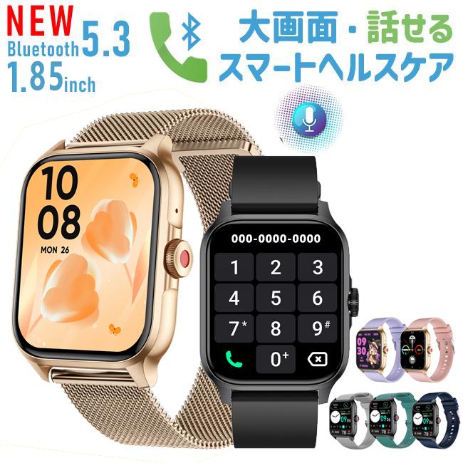 腕時計式スマホ これスマートウォッチじゃなくて｢腕時計型のスマホ｣ですね？ #IFA2024