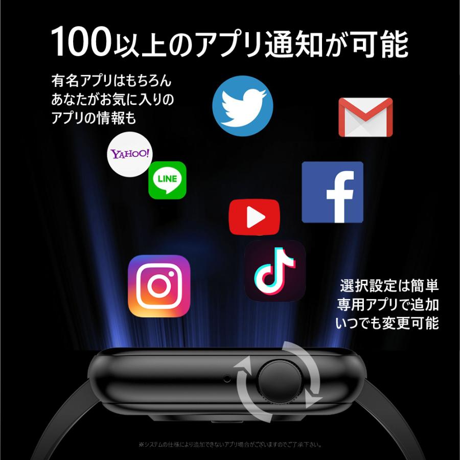 通話機能・Siri対応】 スマートウォッチ 着信通知 1.85インチ大 通話機能・Siri対応】 スマートウォッチ 着信通知 1.85インチ大
