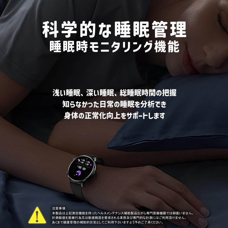 超特価 最強オールインワンスマートウォッチ新品未開封早い者勝ち 51PjMf+BdlL.jpg