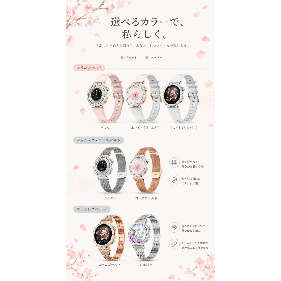 ❤スマートウォッチ ダイヤモンドデザイン 通話機能 3種ベルト付 スマートウォッチ レディース 最新 通話機能 心拍数 女性 IP68防水