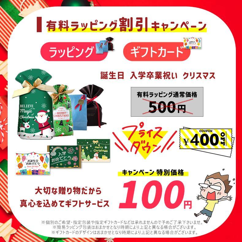新春セール＼日本企業・1年保証／ キッズ腕時計 スマートウォッチ 子供