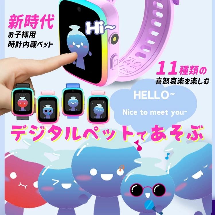 ❤新生活アイテムにも平成ディズニー20周年記念ウォッチＳ(非売品)新品未使用 ❤新生活アイテムにも平成ディズニー20周年記念ウォッチS(非売品)新品