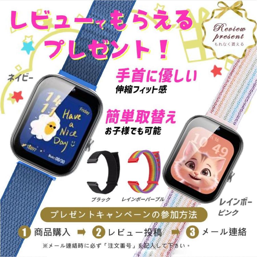 日本正規品・1年保証／ キッズ 腕時計 スマートウォッチ 子供 4GB 35万