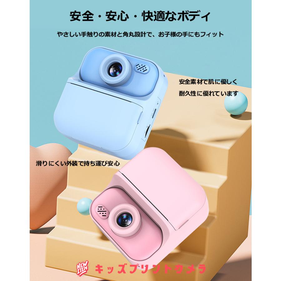 日本企画品・1年保証／ カメラ 子供 インスタントカメラ プリント