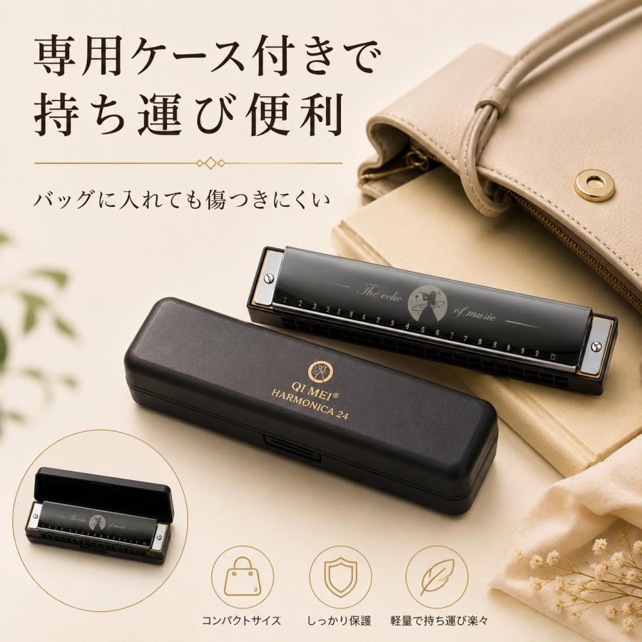 BioSonics 惑星周波数チューニングフォーク11本セット ケース付き
