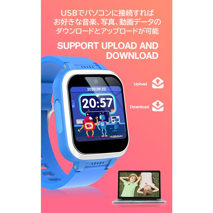 キッズ 腕時計 子供 腕時計 知育玩具 カメラ 自撮り 録画録音 ゲーム 音楽 アラーム 歩数計男の子 女の子 おもちゃ 小学生 クリスマス プレゼント送料無料 Y90 Full House 601 通販 Yahoo ショッピング