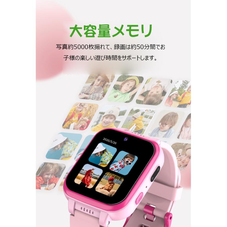 キッズ 腕時計 子供 腕時計 知育玩具 カメラ 自撮り 録画録音 ゲーム 音楽 アラーム 歩数計男の子 女の子 おもちゃ 小学生 クリスマス プレゼント送料無料 Y90 Full House 601 通販 Yahoo ショッピング