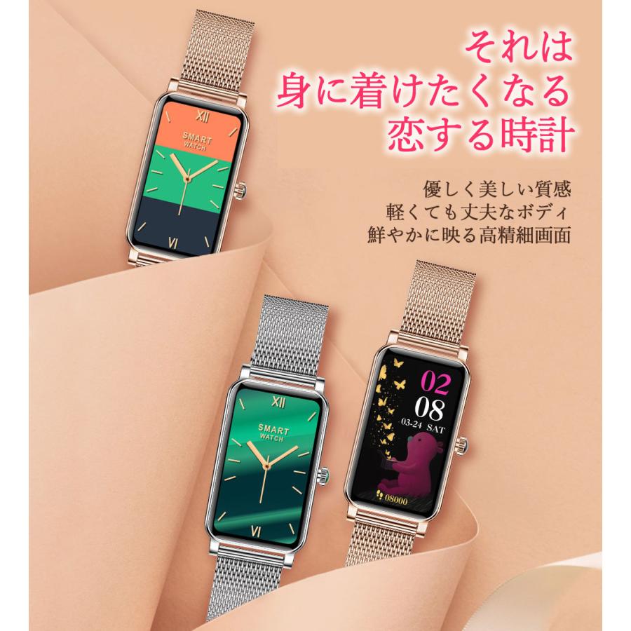 スマートウォッチ レディース 防水 女性 フルタッチスクリーン スマートウォッチ レディース 防水 女性 フルタッチスクリーン