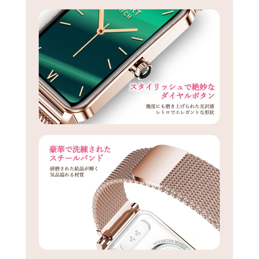 スマートウォッチ レディース 防水 女性 フルタッチスクリーン スマートウォッチ レディース 防水 女性 フルタッチスクリーン