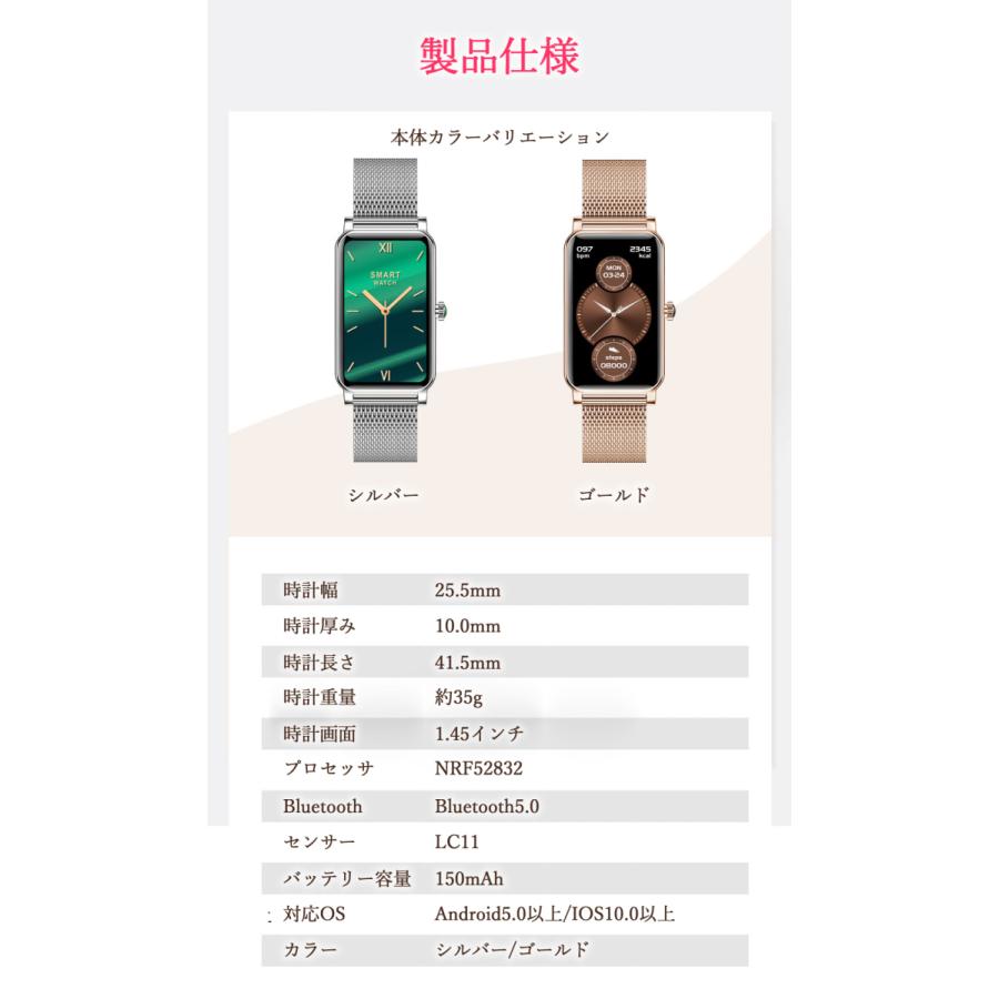 スマートウォッチ レディース 防水 女性 フルタッチスクリーン スマートウォッチ レディース 防水 女性 フルタッチスクリーン