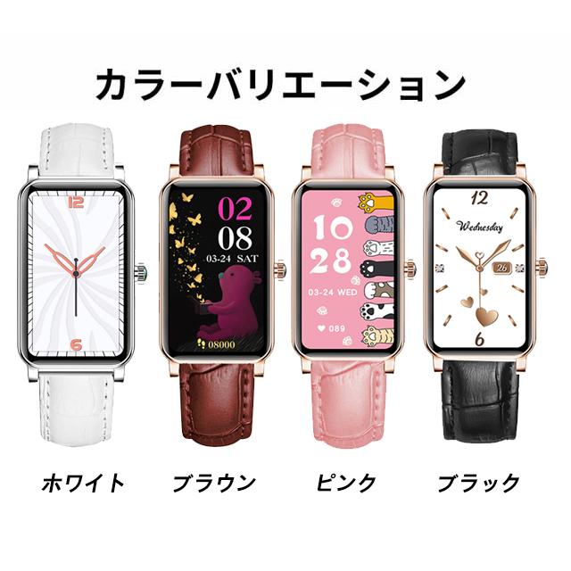 スマートウォッチ レディース 防水 女性 フルタッチスクリーン スマートウォッチ レディース 防水 女性 フルタッチスクリーン
