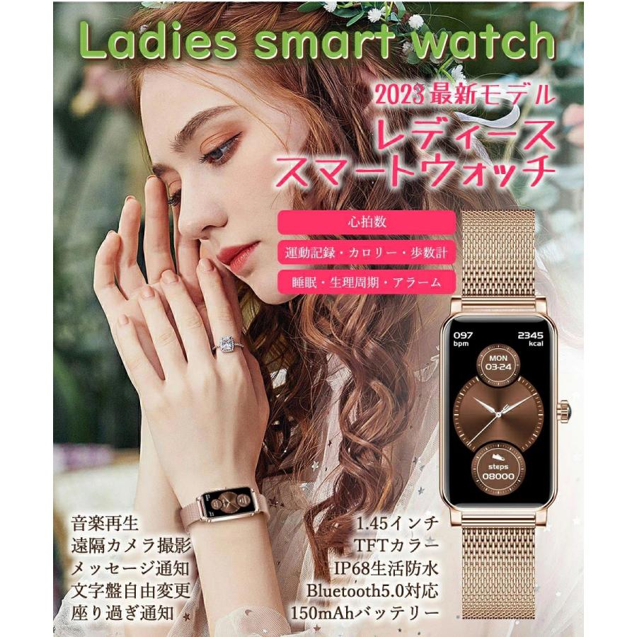 スマートウォッチ レディース 心拍数 血中酸素 活動量計 防水 女性 フルタッチ Line着信電話通知 iphone&Android対応 日本語説明書 /彼女/母の日贈り物 : zx19 : full house-601 - 通販 - Yahoo!ショッピング スマートウォッチ レディース 心拍数 血中酸素 活動量計 防水 女性 フルタッチ Line着信電話通知 iphone&Android対応 日本語説明書 /彼女/母の日贈り物 : zx19 : full house-601 - 通販 - Yahoo!ショッピング