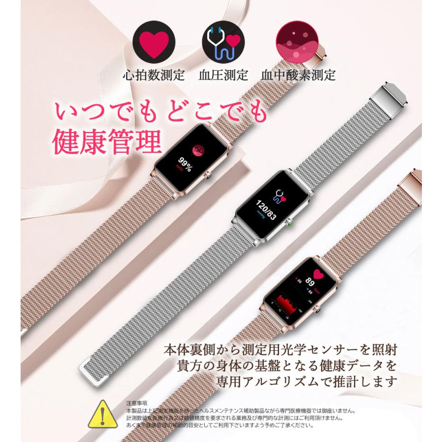 スマートウォッチ レディース 防水 女性 フルタッチスクリーン スマートウォッチ レディース 防水 女性 フルタッチスクリーン