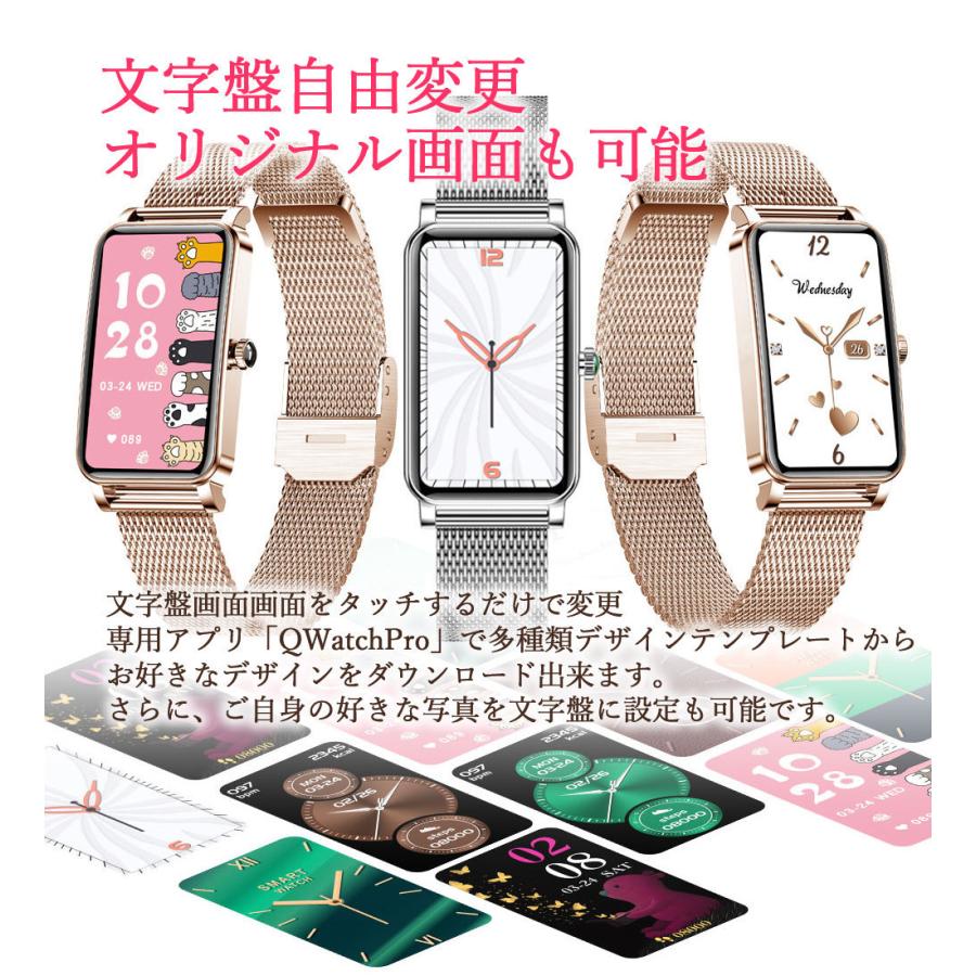 スマートウォッチ レディース 防水 女性 フルタッチスクリーン スマートウォッチ レディース 防水 女性 フルタッチスクリーン