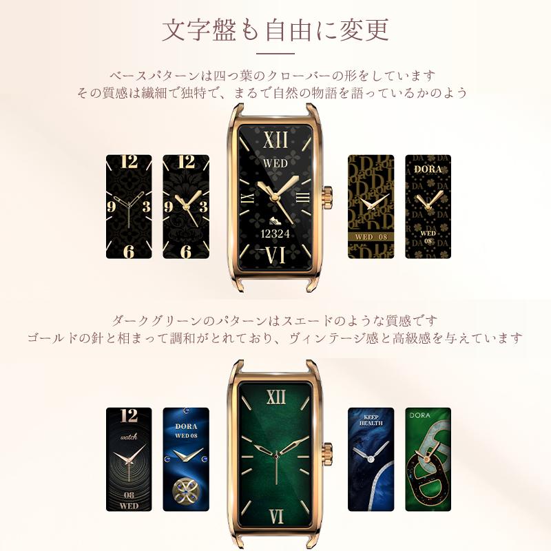 スマートウォッチ レディース 防水 女性 フルタッチスクリーン 心拍数 Line着信電話通知 iphone&Android対応 日本語説明書 /彼女/母の贈り物 最新 健康管理の画像