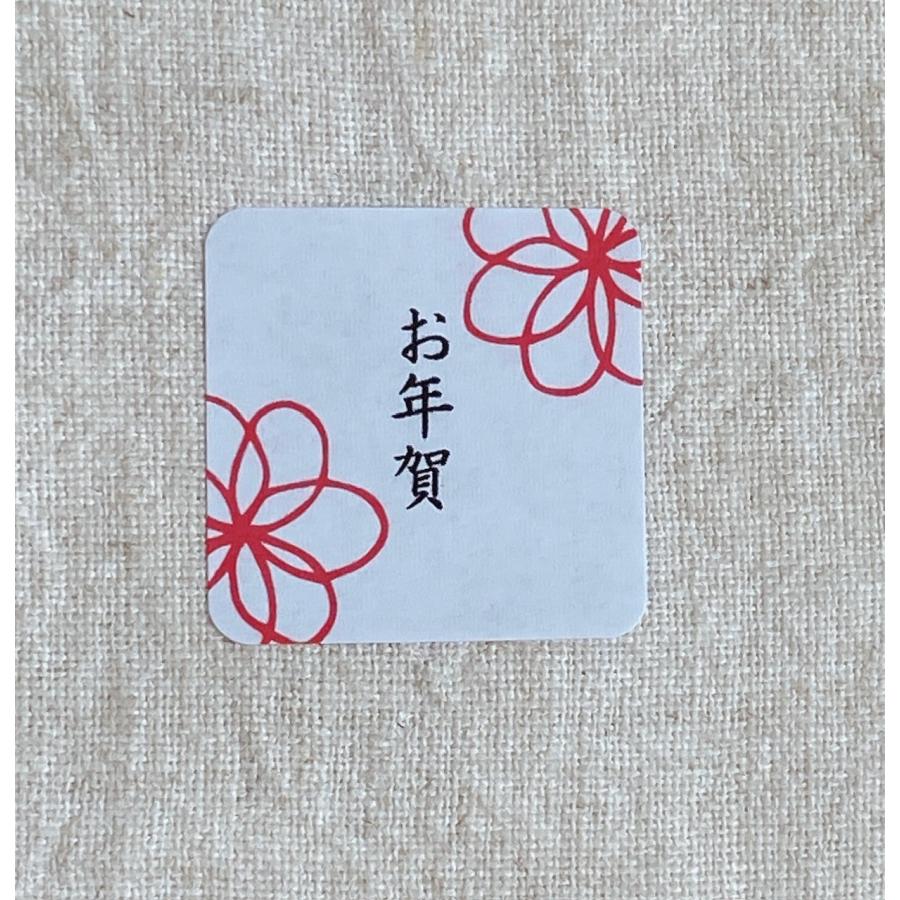 お年賀シール 3cm正方形 40枚 NO.1049 : se-label - 通販 - Yahoo