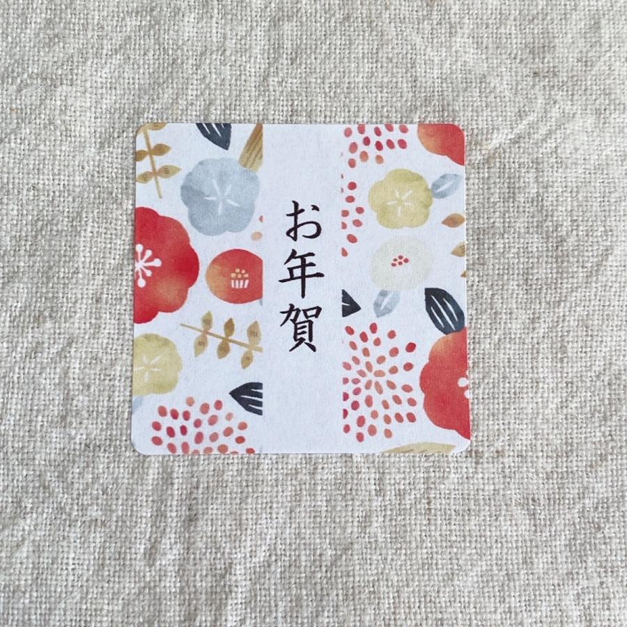 お年賀シール 和シール 4cm正方形24枚 お正月 おしゃれ お年賀ギフト お年賀お菓子に No 1077 1077 Se Label 通販 Yahoo ショッピング