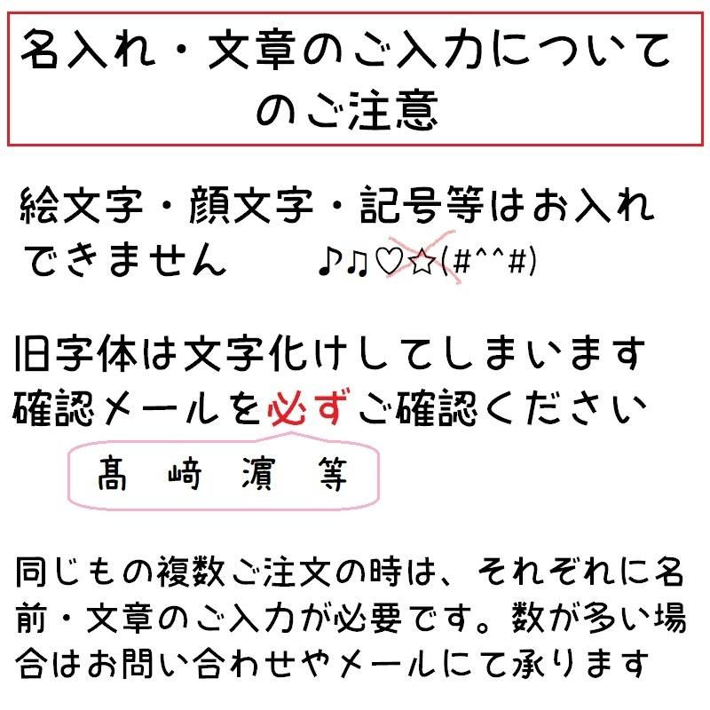 【名入れ】お世話になりましたシール　 ブルー水彩お花　24枚　 文字大きめ　たて　プチギフト　退職　お菓子　NO.122｜se-label｜04