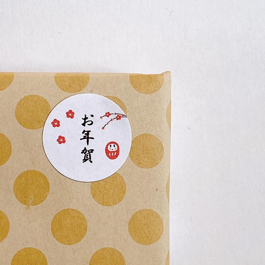 お年賀シール お年賀プチギフトに 3cm丸48枚 NO.126 : se-label - 通販
