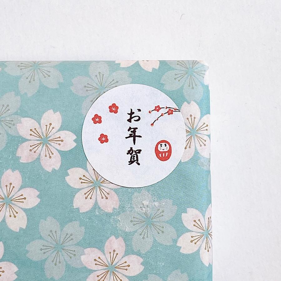 お年賀シール お年賀プチギフトに 3cm丸48枚 NO.126 : se-label - 通販
