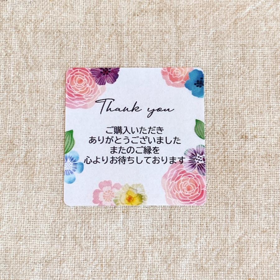ショップThank youシール 購入お礼 水彩花 4cm正方形24枚 NO