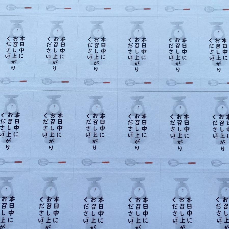 ご確認用(おすそ分けファイルNO.44の中身) ご確認用(おすそ分けファイルNO.44の中身)