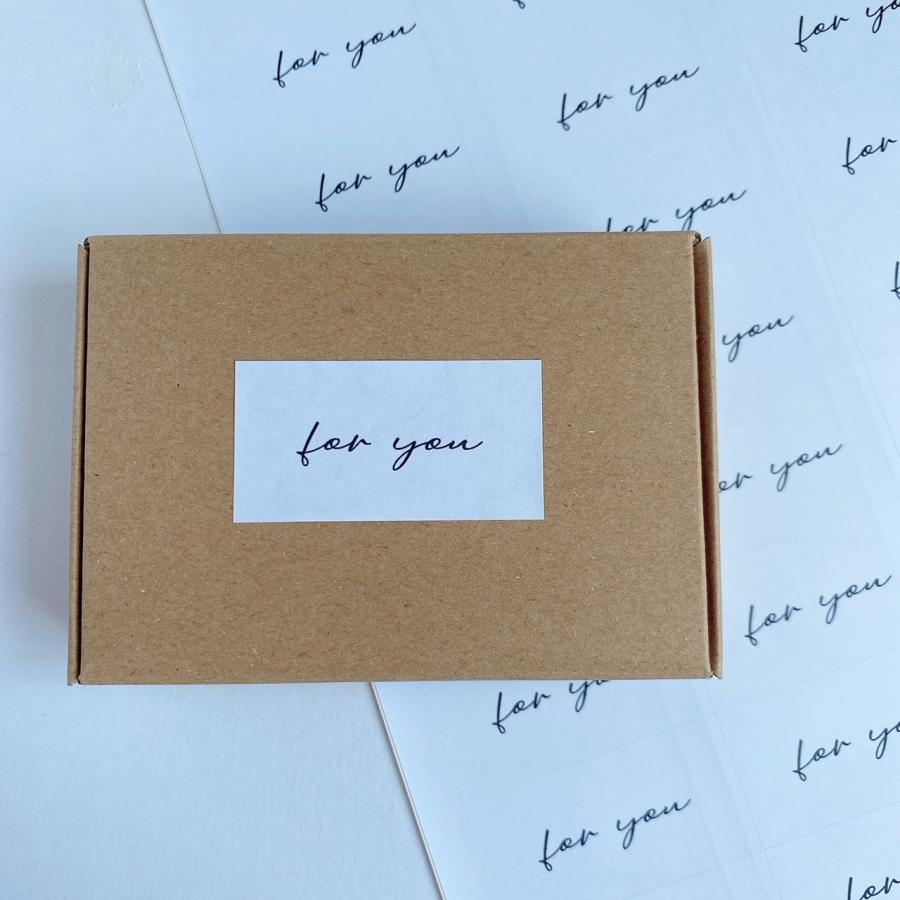 for youシール 筆記体 シンプル 44枚 NO.1421 : se-label - 通販