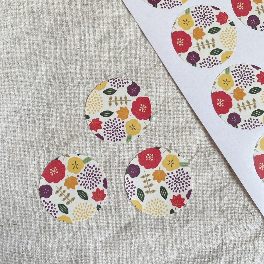 和シール 3cm丸48枚 秋 北欧 紅葉 かわいい おしゃれ ラッピングにNO