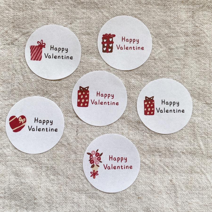 バレンタインシール HappyValentine バレンタインギフト 友チョコ