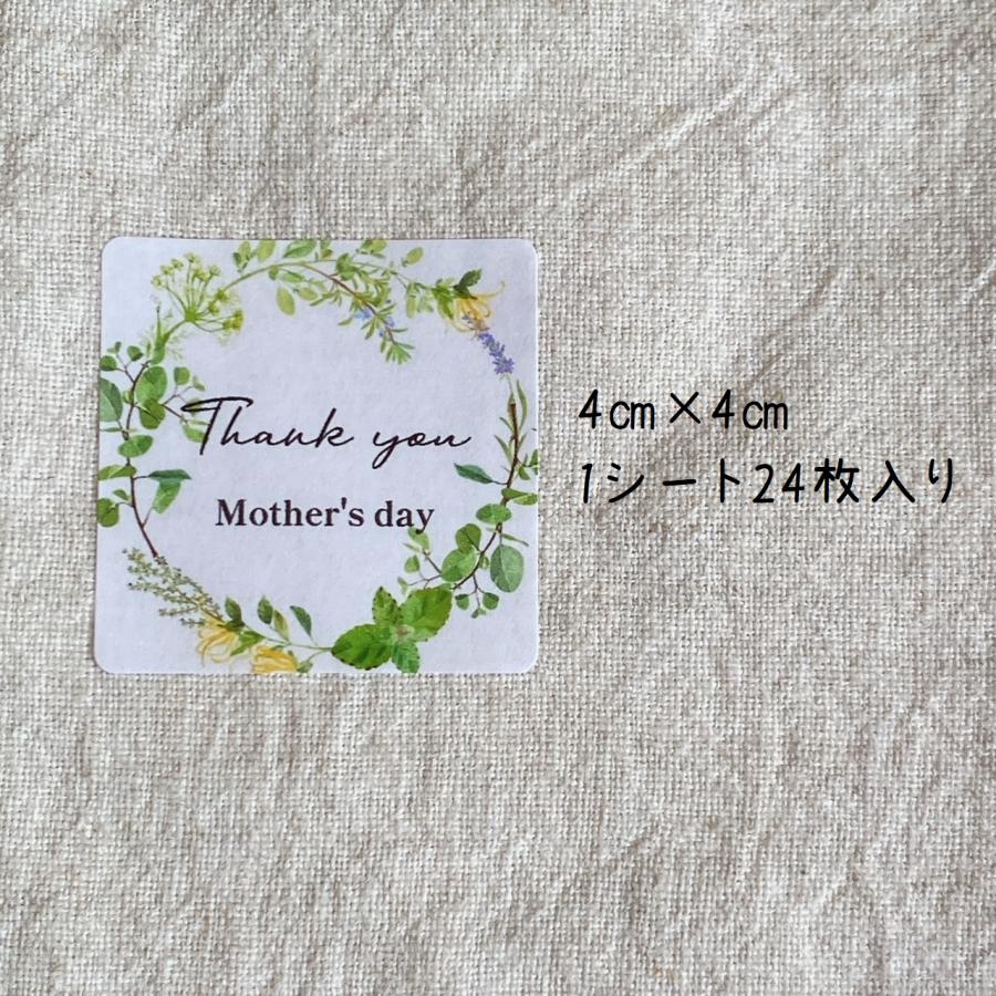 母の日シール＊ハーブリース　Thank you　Mother's Day 　母の日ギフト　4cm正方形　24枚＊NO.1681｜se-label｜02