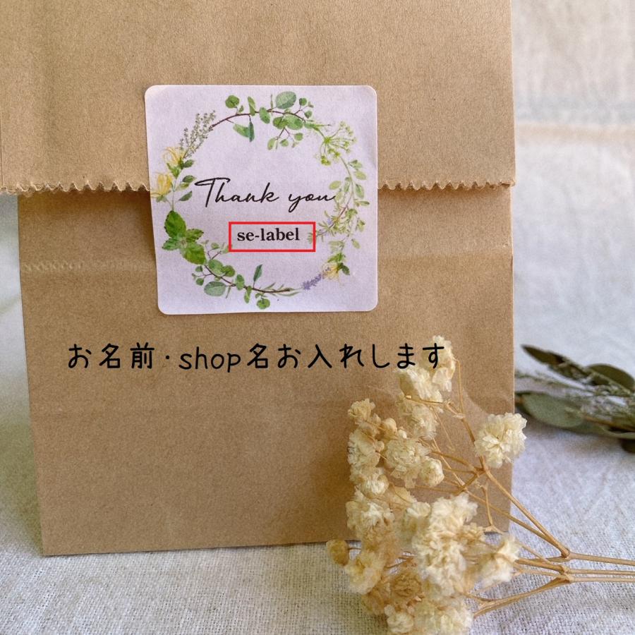 名入れ】Thank youシール リース ボタニカル shopシール 4cm正方形 24