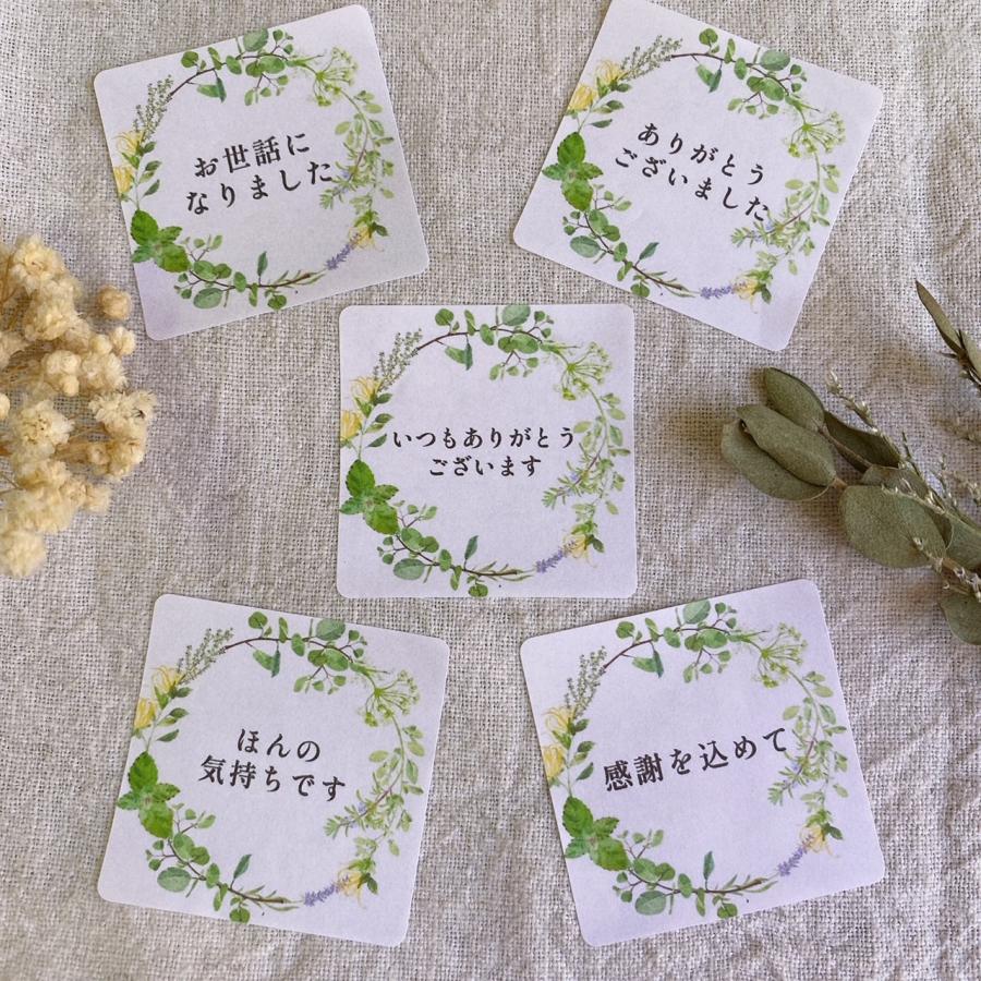 【flowerページ】いつもありがとうございます 父の日にも◎紫陽花サンキューカード「 いつもありがとうございます