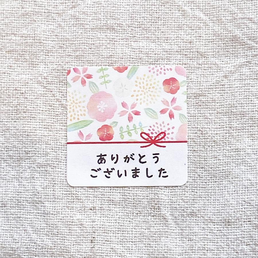 桜のありがとうございましたシール Thank youシール 40枚＊NO.1991