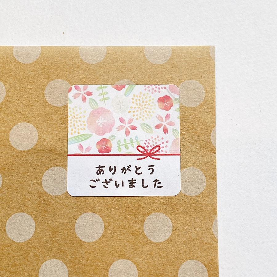 桜のありがとうございましたシール Thank youシール 40枚＊NO.1991
