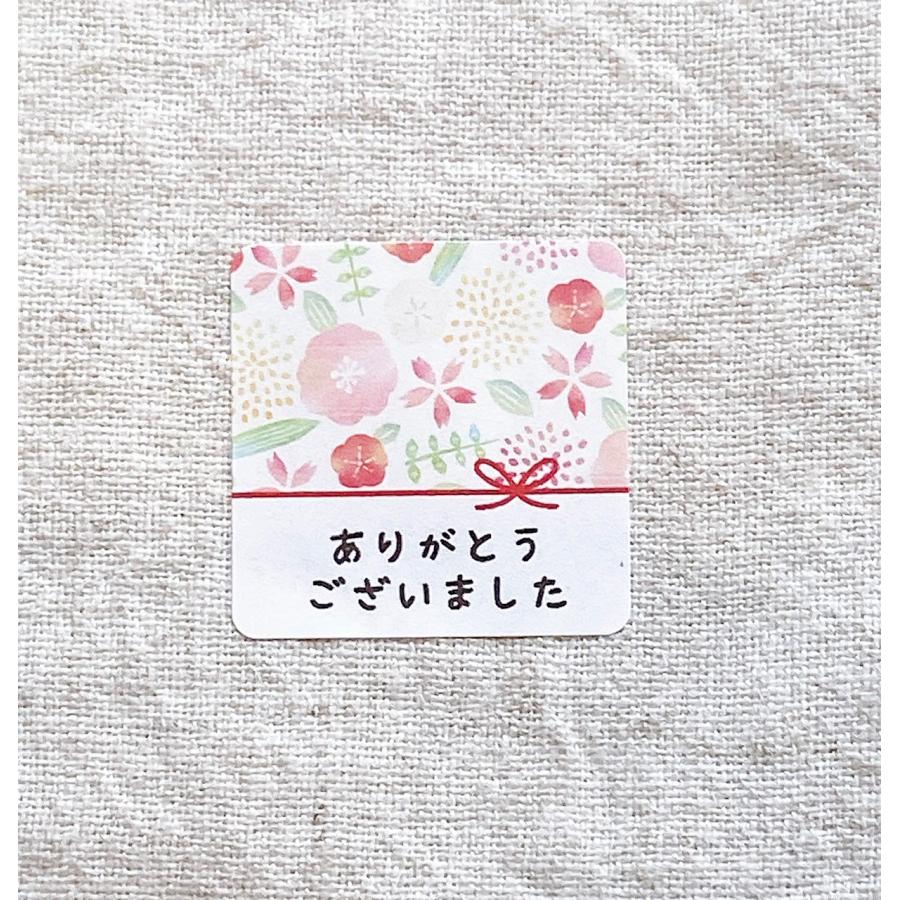 桜のありがとうございましたシール Thank youシール 40枚＊NO.1991