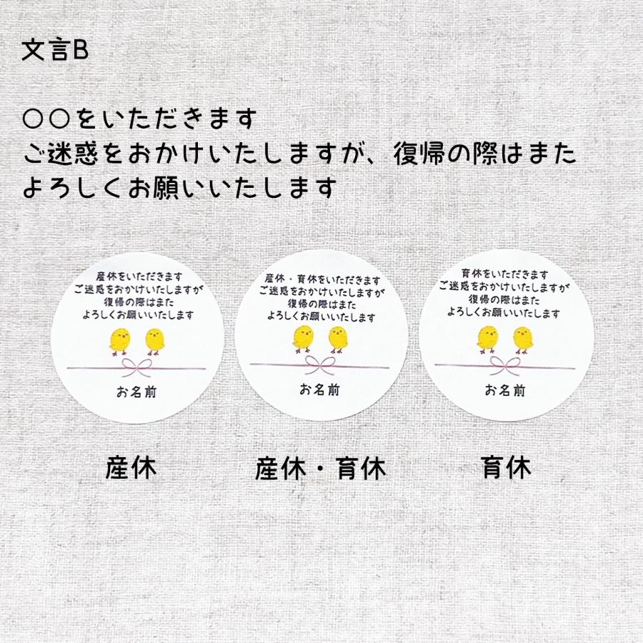 ひめmama様ご確認用 ななママ様専用 まま*様専用※※ ななママ様専用