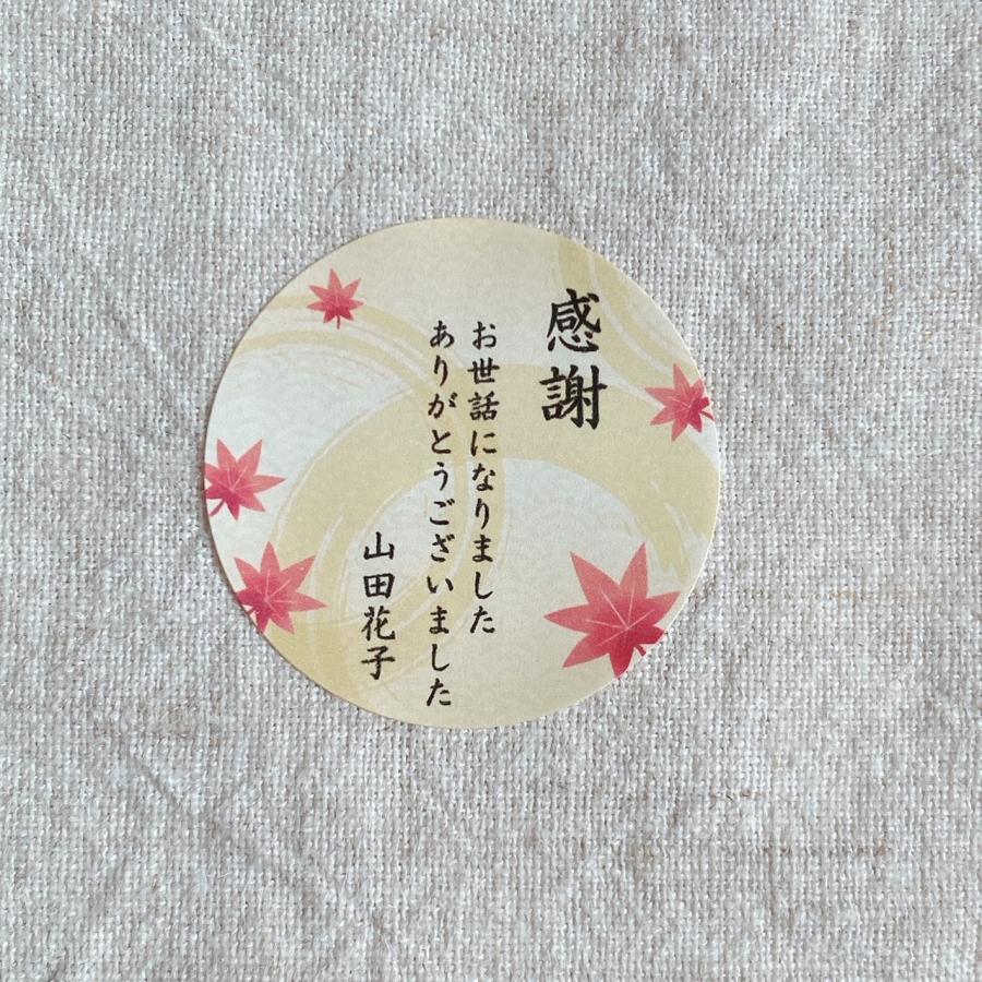 K☆になります ありがとうございます 51f1hvYKspL.jpg_BO30,255,255,