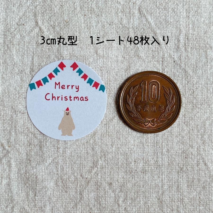 かわいい クリスマスシール 動物サンタ 6種 赤 3cm丸48枚 NO.2290 : se