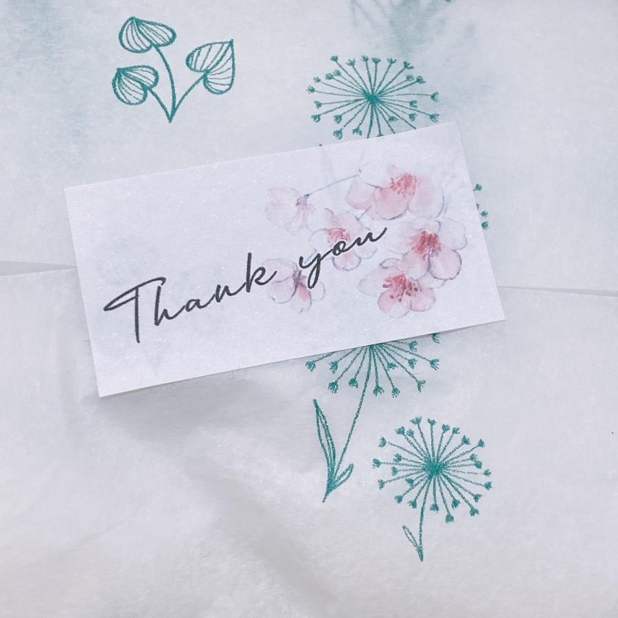 桜のThank youシール 水彩桜 筆記体 44枚 NO.2357 : se-label - 通販