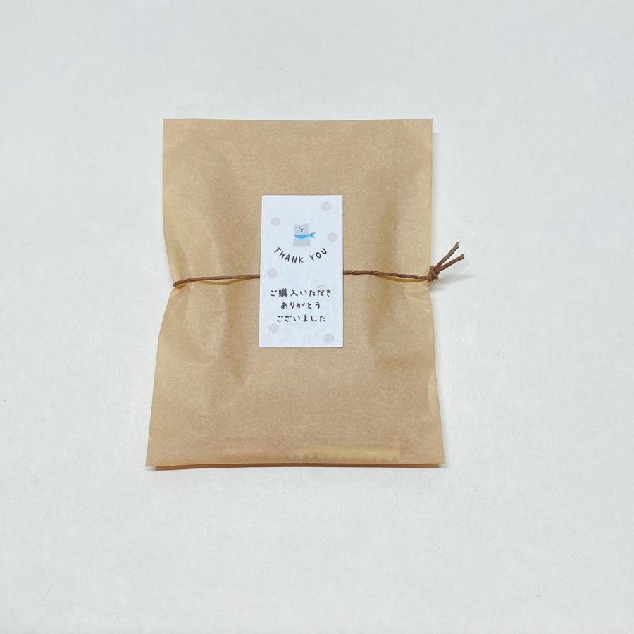 BTS thank youシール　リピ注文ページ③ BTS thank youシール リピ注文ページ③ BTS thank youシール リピ様