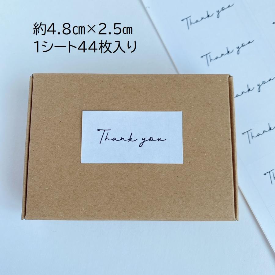 筆記体のThank youシール シンプル 44枚 NO.24 : se-label