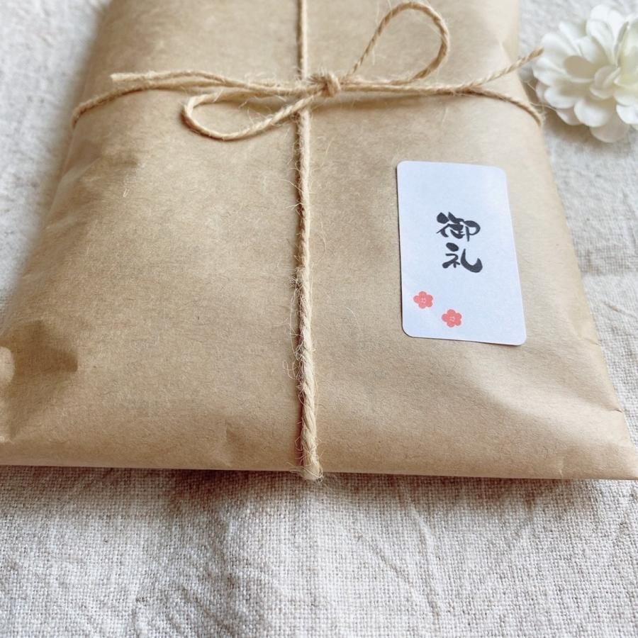 れもん様　ありがとうございます。 ﾚﾓﾝ牛乳（ｽﾃｯｶｰ四角横） | ステッカー | 丹波屋栃木銘店