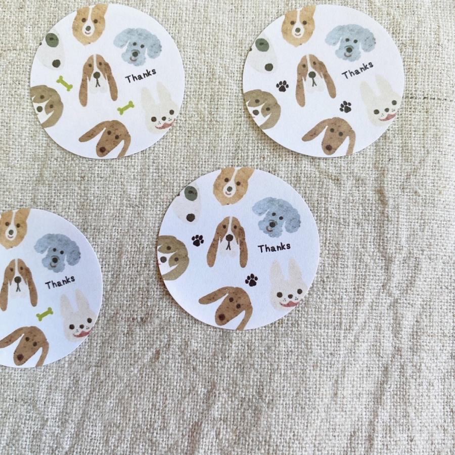犬がいっぱいThank youシール＊3cm丸48枚＊NO.287 : se-label - 通販