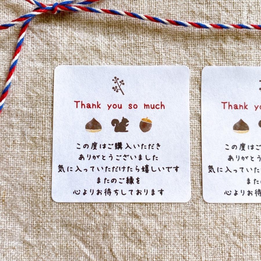 購入お願いいたします 三 井 住 友 】 ご注文のお取引状態が異常です。ご購入されたお