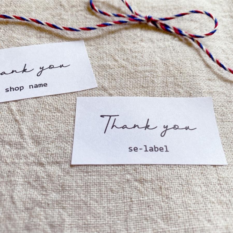 Shopのサンキューシール Thank Youシール 筆記体 44枚 Shop名入れ No 237 328 Se Label 通販 Yahoo ショッピング