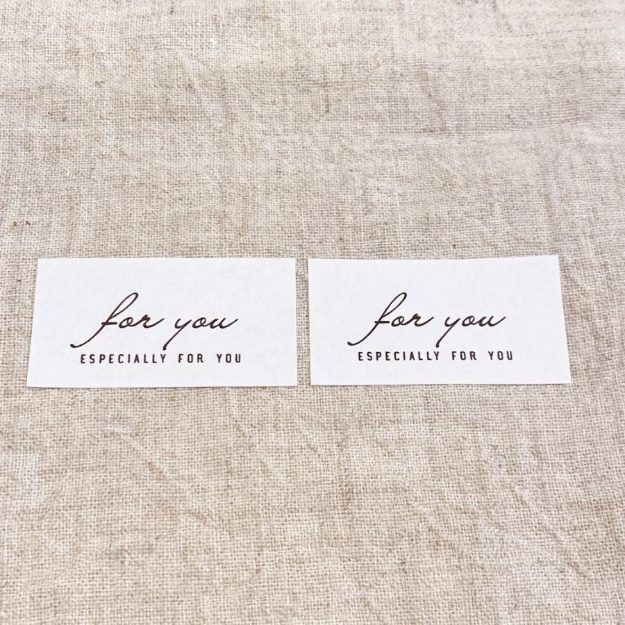 筆記体 For Youシール シンプル 44枚 No 25 417 Se Label 通販 Yahoo ショッピング