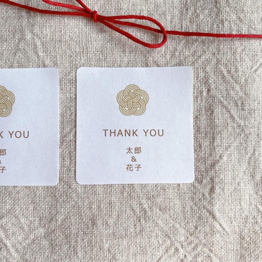 名入れ】ウェディング・ご結婚に 和のTHANK YOUシール 熨斗風 4cm